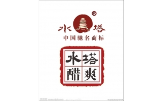 水塔：管理之道，理而后管